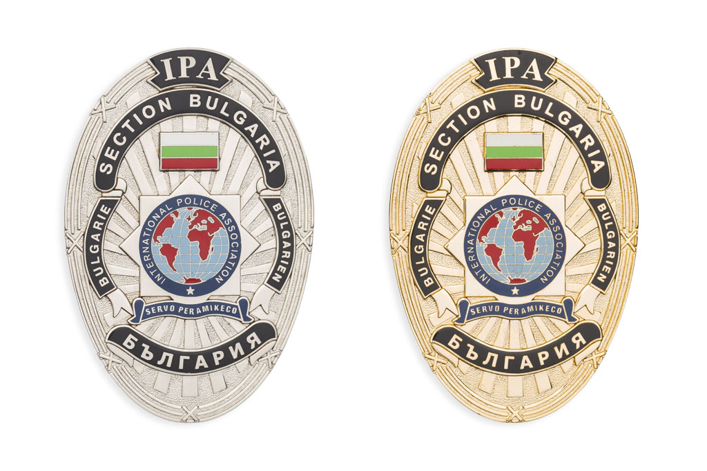 Portafoglio "Offroad" IPA Bulgaria